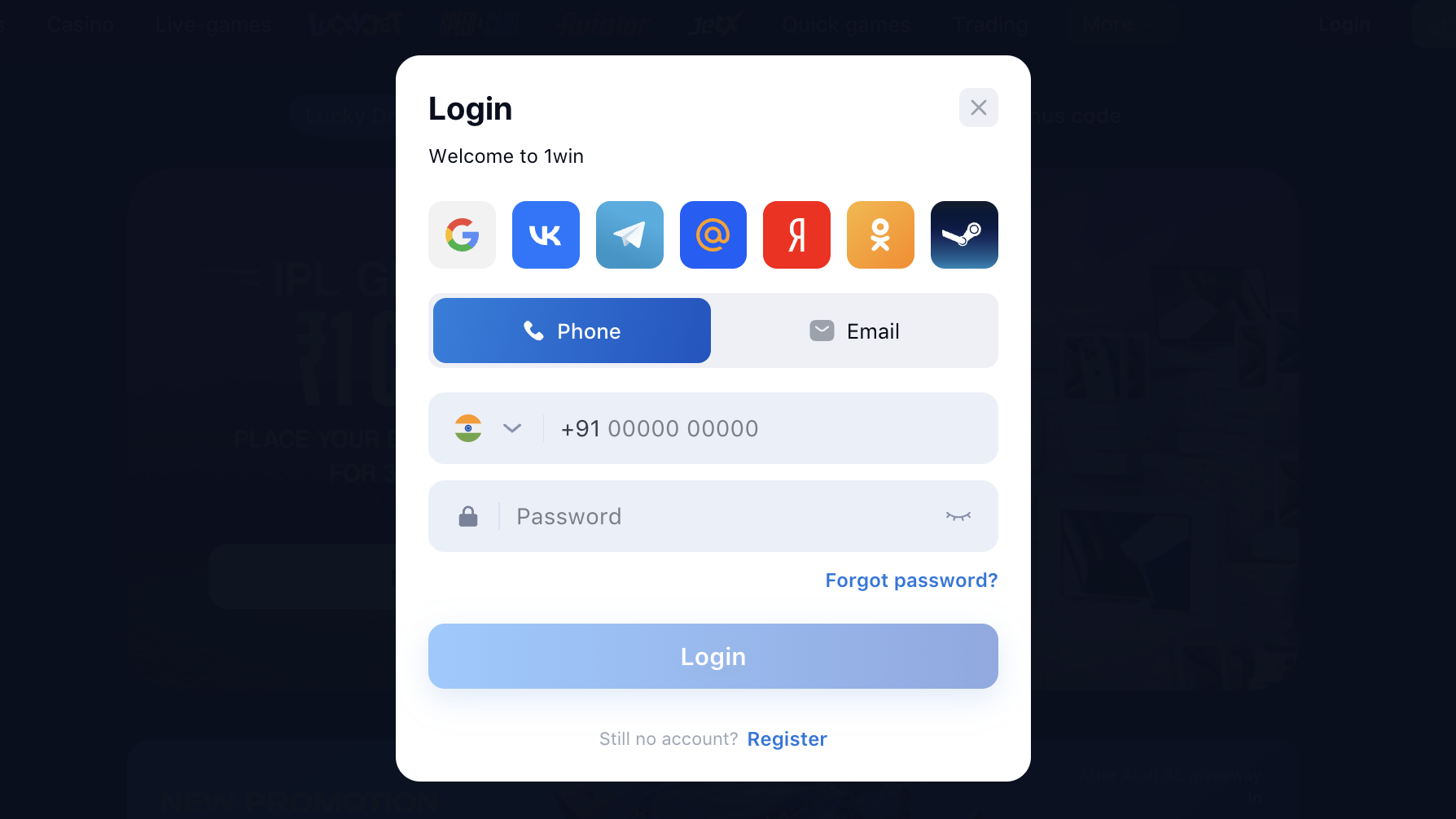 Registration 1WIN Casino 