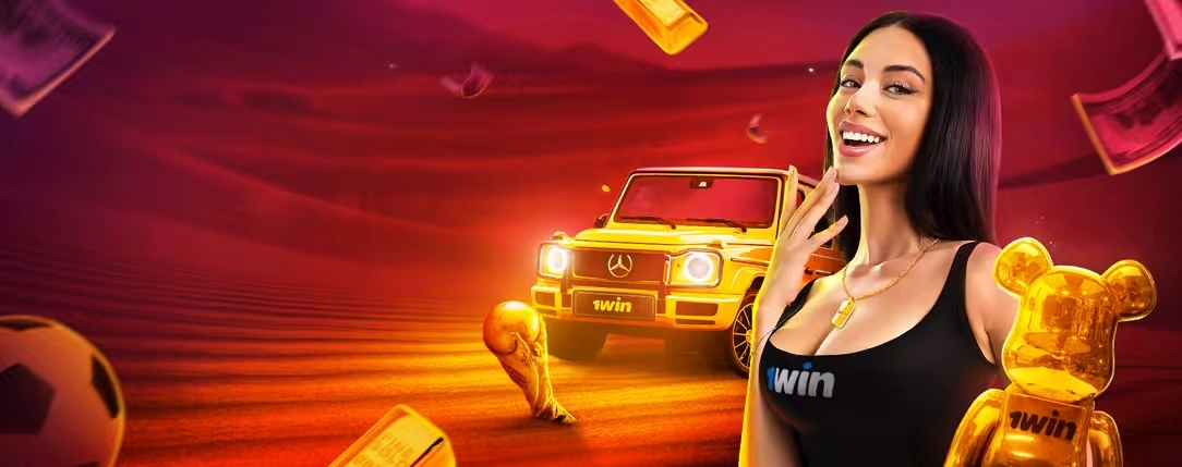 Cookies Policy 1WIN Casino 